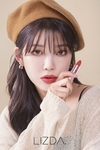 리즈다, 신제품 ‘에어 핏 벨벳 립스틱’ 5종 출시
