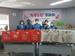 대구 서구 비산2.3동 지역사회보장협의체, ‘행복드림 꾸러미’ 사업 시행