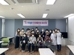 대구 남구 치매안심센터, '3기 기억쉼터' 인지재활프로그램 운영