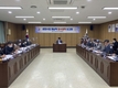 통영시, 2021년 세외수입 체납액 징수대책 보고회 개최