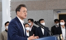 문 대통령 
