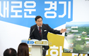 검찰, 배임 빠진 '뇌물죄'...유동규 구속기소