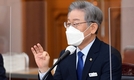 이재명 국감 돌파 지지율 반등…'이낙연 원팀구성 달렸다'