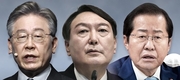 홍준표 