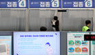 접종 완료자 전체 인구 대비 68.2%...당국, 