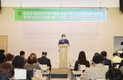 함안군, 말산지구 도시재생 뉴딜사업 주민역량강화 설명회 개최