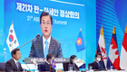 文, 아시아에서 유럽까지 다자외교전 나선다