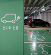 신세계아이앤씨·홈앤서비스·파킹클라우드 등 전기차 충전 사업 진출