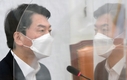 안철수, 대권 도전 결심…곧 출마 선언할 듯
