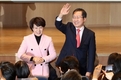 홍준표 