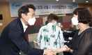 '2시간에 3000원' 서울형 키즈카페 사업에 업계 뿔났다