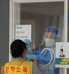 대구, 신규 확진 32명...누적 1만6672명