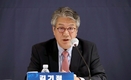김기정 