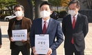 원희룡 이재명, 국감 위증·배임·직권남용 등 18건 고발