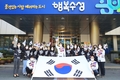 대구 수성구, 독도사랑으로 하나 되다