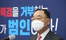 윤석열·홍준표, '여론조사 문항' 막판 충돌 반복