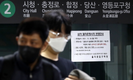 서울 대중교통, 오늘부터 심야운행 정상화