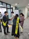 상주시 북문동, 인구 증가 시책 홍보 활동 실시