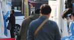 [속보] 신규 확진자 1226명...국내1246·해외20명