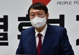 윤석열, 문 대통령·이재명 회동 관련 