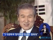 [속보] 노태우 전 대통령 서거