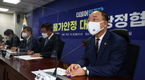 휘발유 가격, 내달 12일부터 164원 내린다
