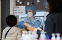 충북, 확진자 수 역대 월간 최다 경신...10월 총 1351명
