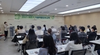 대구 서구, 민원인의 마음으로 보는 직원역량강화 교육 실시