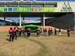 남부지방산림청, 제2회 산불현장통합지휘본부 시스템 운용 경연대회 개최
