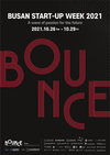 부산창조경제혁신센터, '부산 스타트업위크 바운스(BSW Bounce) 2021' 개최