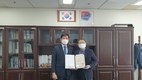 한국승강기안전공단, 기상산업 대상 수상