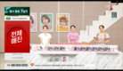 임블리 ‘리코어 유리알 키트’, 현대홈쇼핑 앵콜 방송서 완판