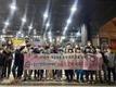 구미시, 청소년방과후아카데미 특별 문화활동 프로그램 운영