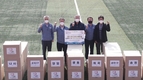한국수력원자력 새울본부, 주변지역 자매마을에 코로나19 방역마스크 지원