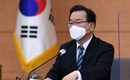 일상회복위, '3단계 방역체계 전환·영업 제한 해제' 합의