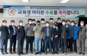 농협, 장기체류형 실습교육 「한우전문교육과정」 통해 청년 한우전문가 10명 배출