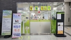 (재)연천군청소년육성재단. ‘농어촌학교 특색 프로그램 청소년 사이언스 교실’참가자 모집