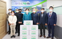성주군, 관내 식품·공중위생업소 방역꾸러미 전달