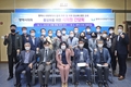 평택시의회 이해금 의원, 평택시 사회복지사 조례 활성화 간담회 개최