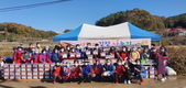 바르게살기운동 연천군협의회, 직접 기른 배추로 사랑의 김장나눔