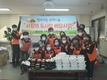 대구 북구 침산2동 지역사회보장협의체, ‘사랑의 도시락 배달사업’ 추진