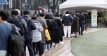 최소 4131명 신규확진 오후 6시 기준 …전날보다 825명 폭증