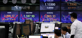 [마감시황] 코스피, 외국인·기관 매수에 상승 마감