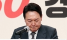 윤석열, 보수 결집으로 지지율 하락 차단 노력...중도층에 부정적 영향 우려
