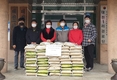 ㈜엔알씨, 청산면 대전1리 경로당에 새해맞이 백미 53포 기탁