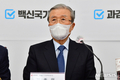 [속보] 김종인 