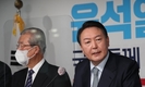 윤석열, 5일 선대위 해체 선언…김종인 해촉 배제