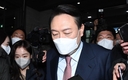[속보] 윤석열 