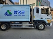 함양군, 청소차에 '굴뚝형' 배기관 설치