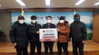 경산시 중앙동 삼북1동개발위원회,적십자회비 50만 원 기탁